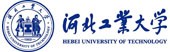 河北工業(yè)大學(xué)（211、天津）